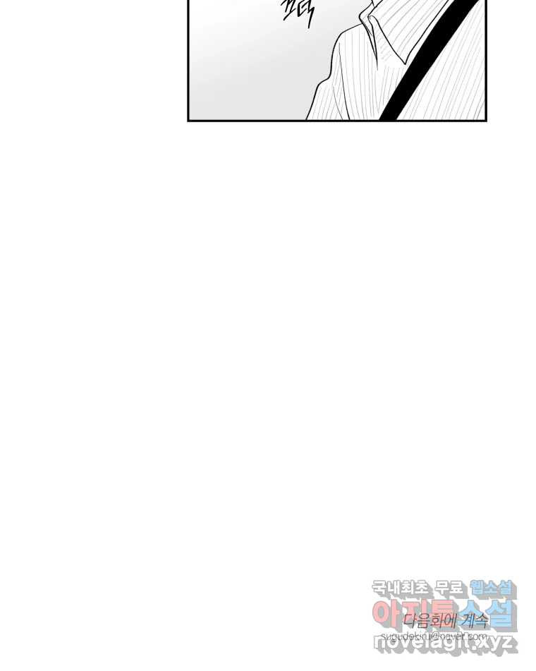 1674089712563bw4zdra3cw.jpeg