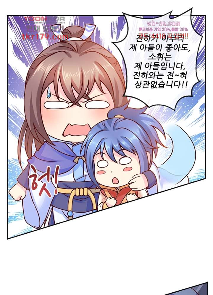1674087280156leae9cvxn4.jpeg