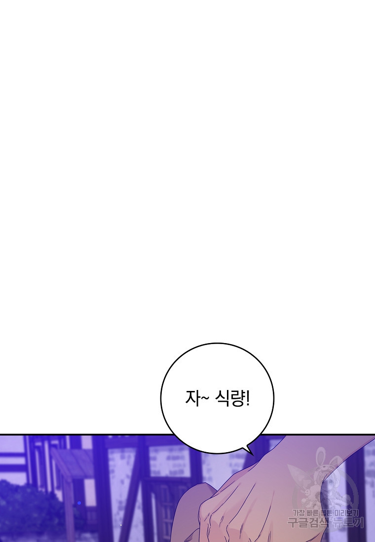 1674090042370s18tiym3ch8.jpeg
