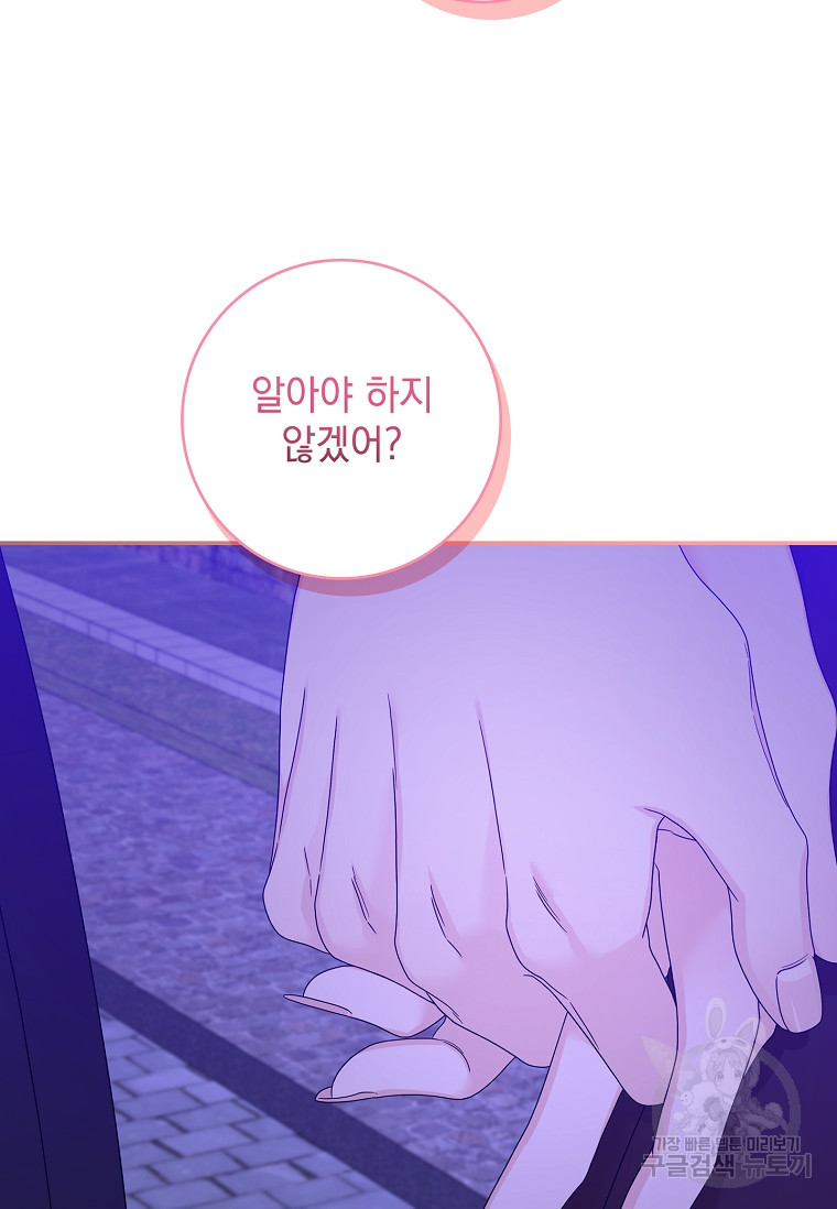 1674090046471gswju62aqe8.jpeg