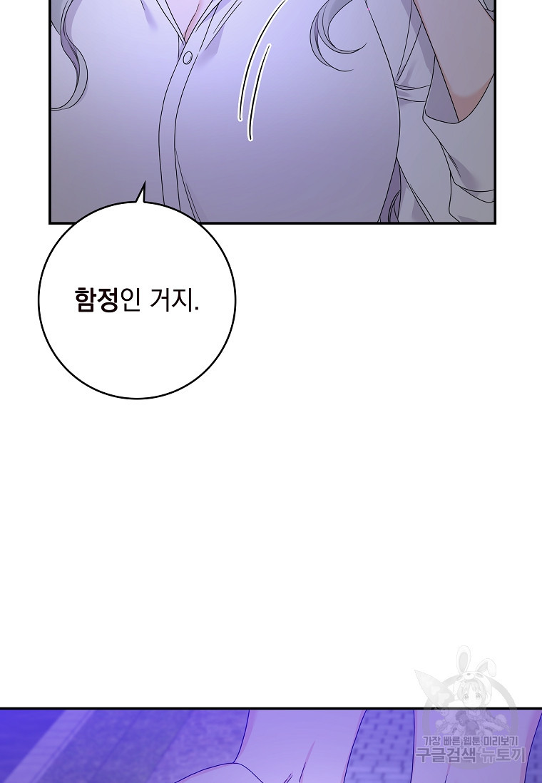 1674090048497amhflxttbww.jpeg