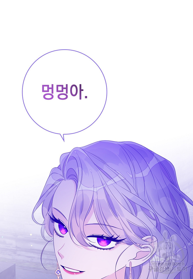 1674090055695txnifoo5syl.jpeg