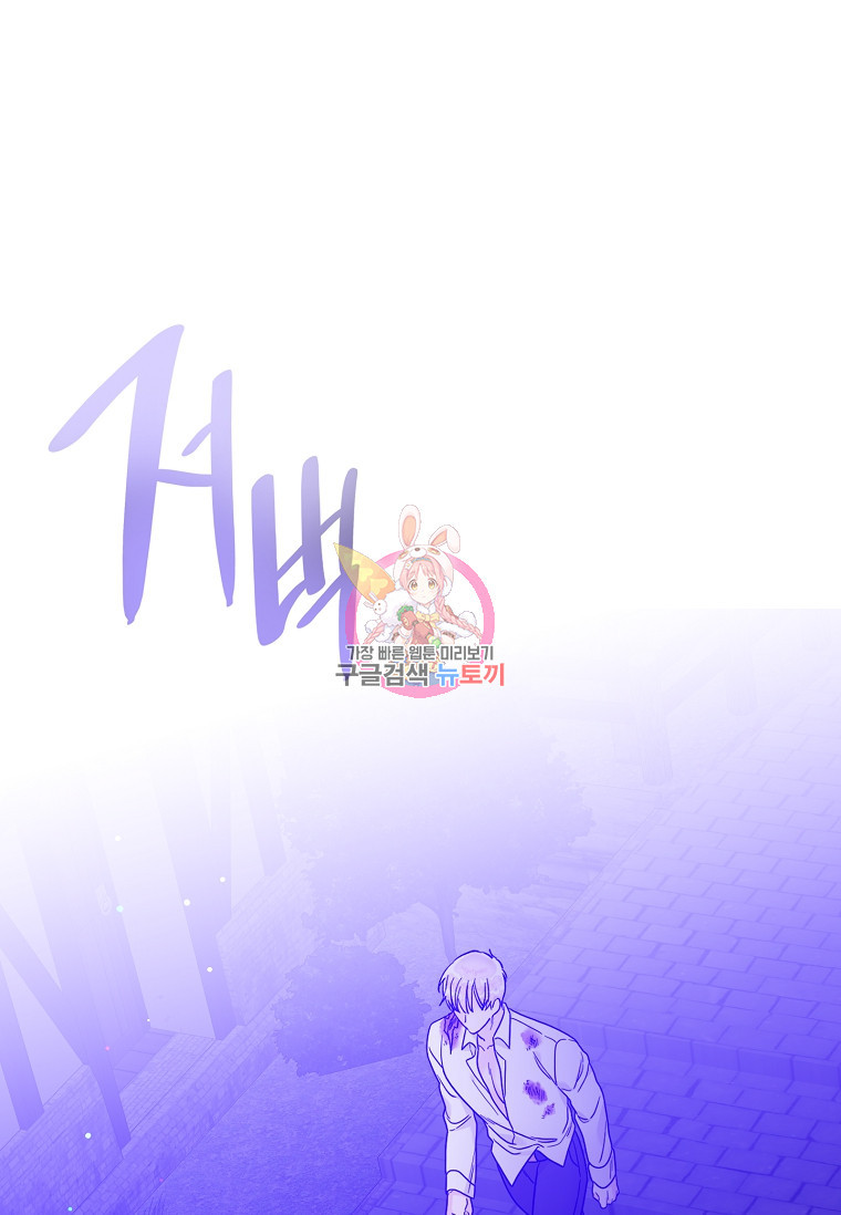 16740900804452bgw4hj9mqd.jpeg