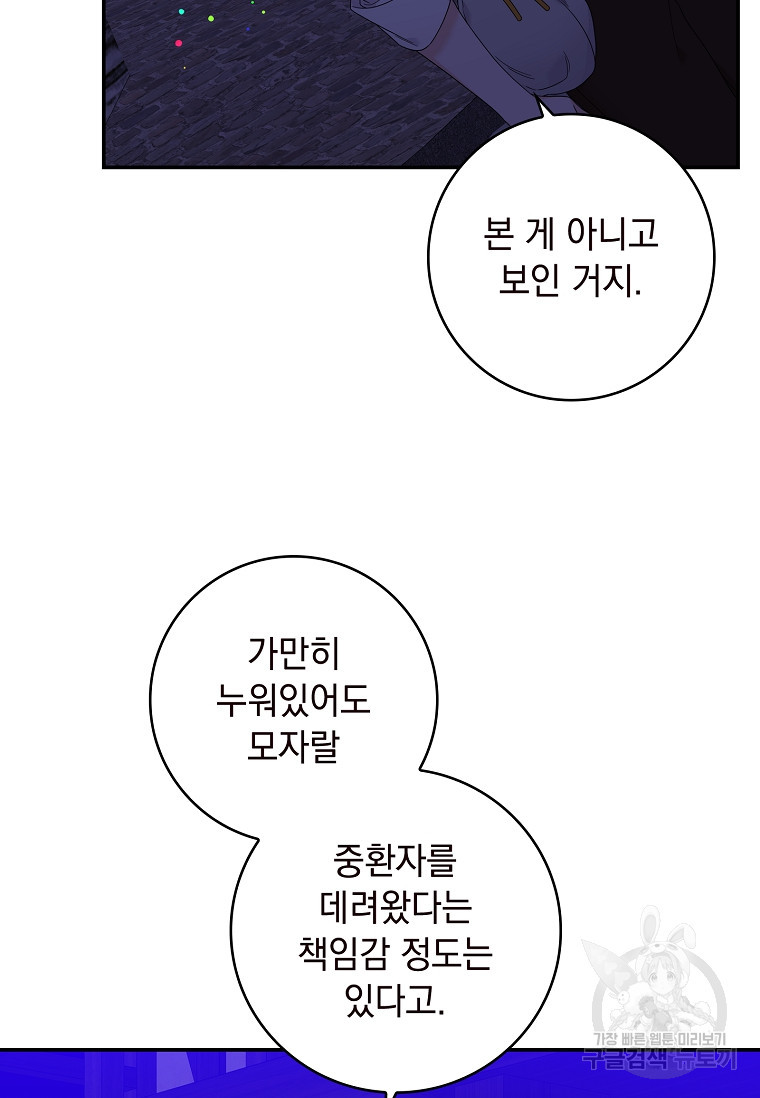 1674090086012ngmoiquayyr.jpeg