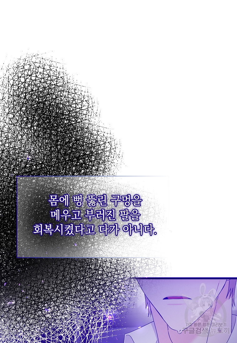 1674090086813ps946jbkmb.jpeg