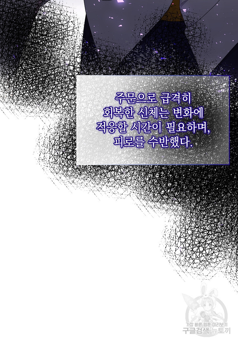 16740900871455d4wt44etbc.jpeg