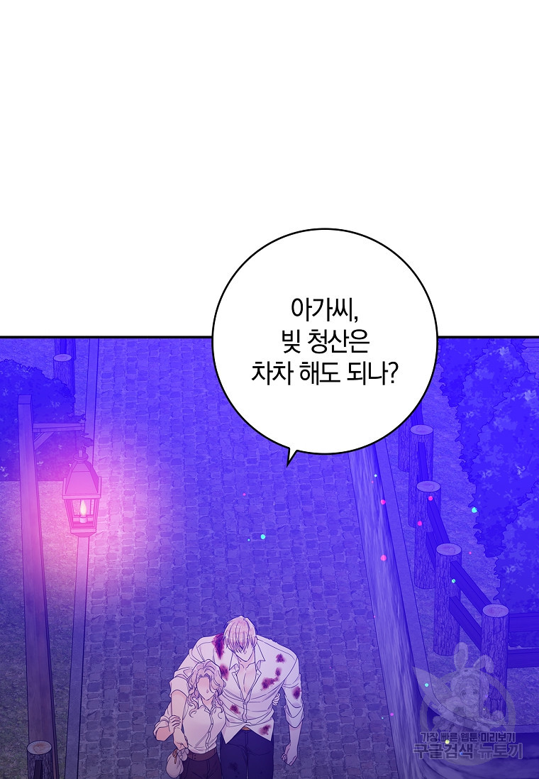 1674090088762x1xrh17l84s.jpeg
