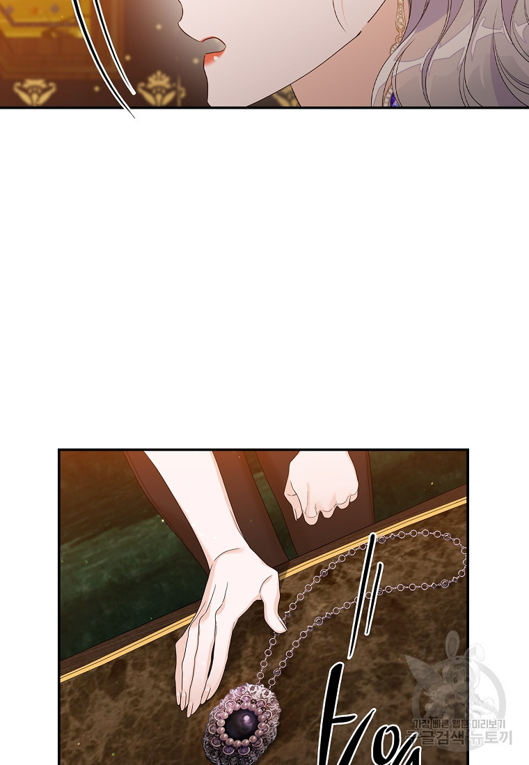 1674090116966gtkhbgqcro6.jpeg