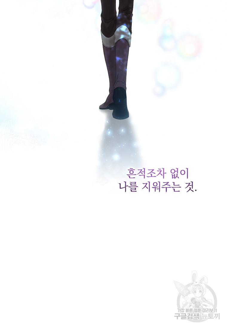 1674090119279ego0omqdp0u.jpeg