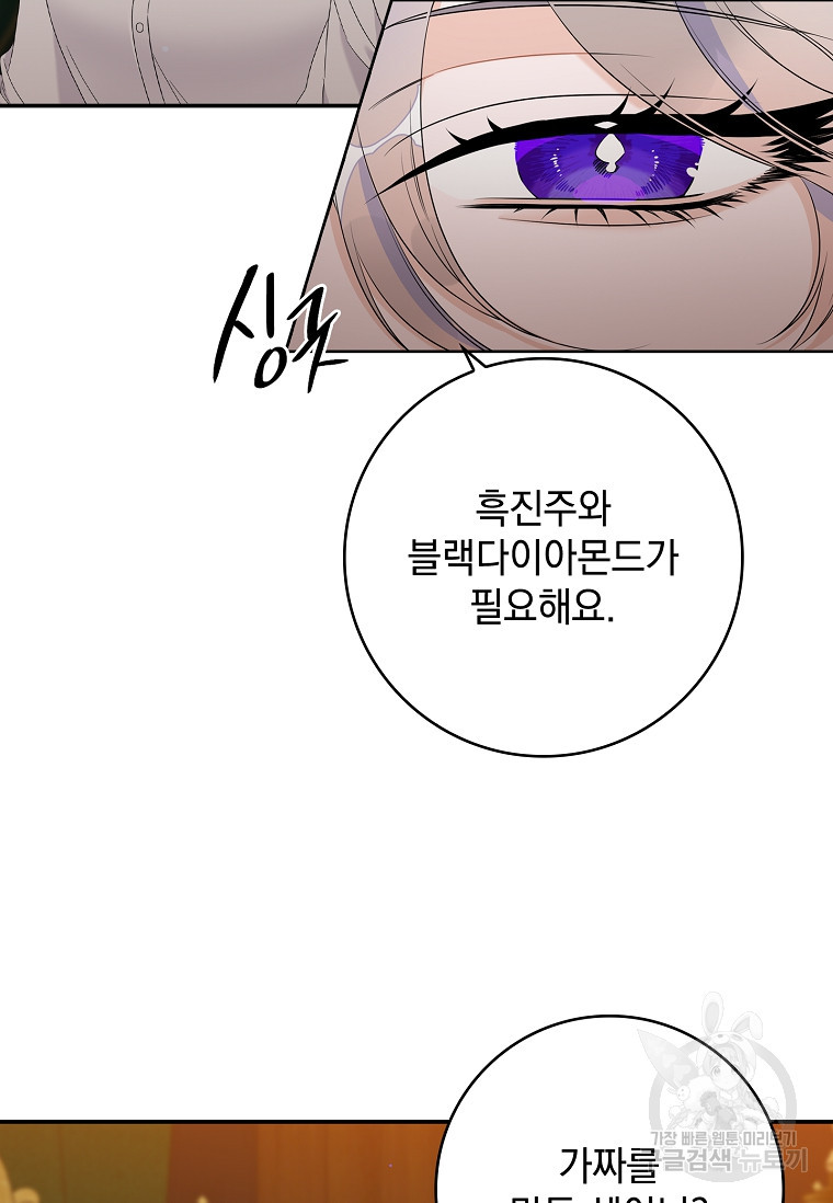1674090139548myfww8gndug.jpeg