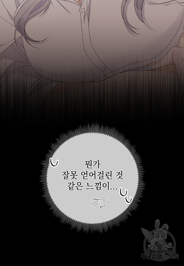 1674090145195rram5ustneb.jpeg