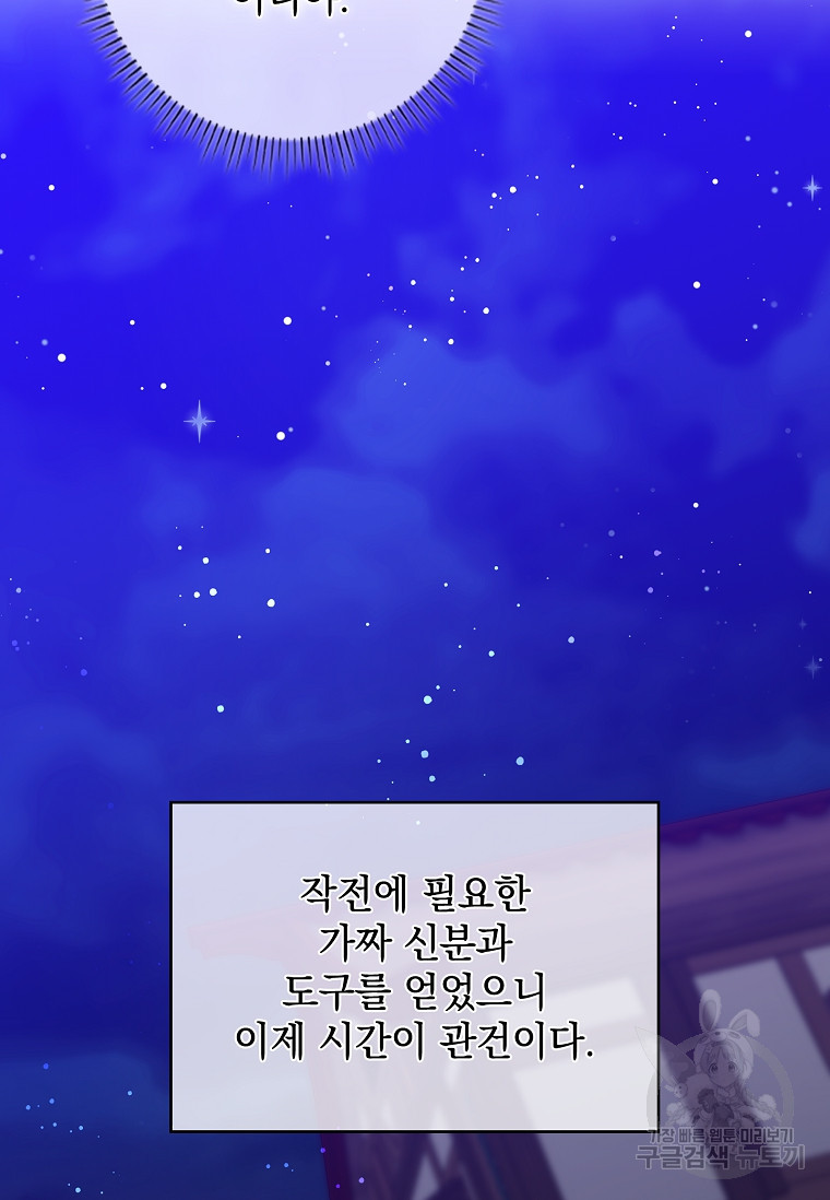 16740901468927xwkpc7j4sb.jpeg