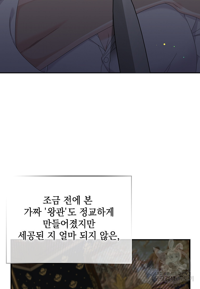 1674090165164hc04q3otq9.jpeg