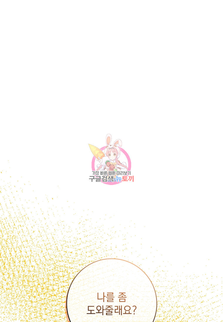1674090292172szzu004dfh.jpeg