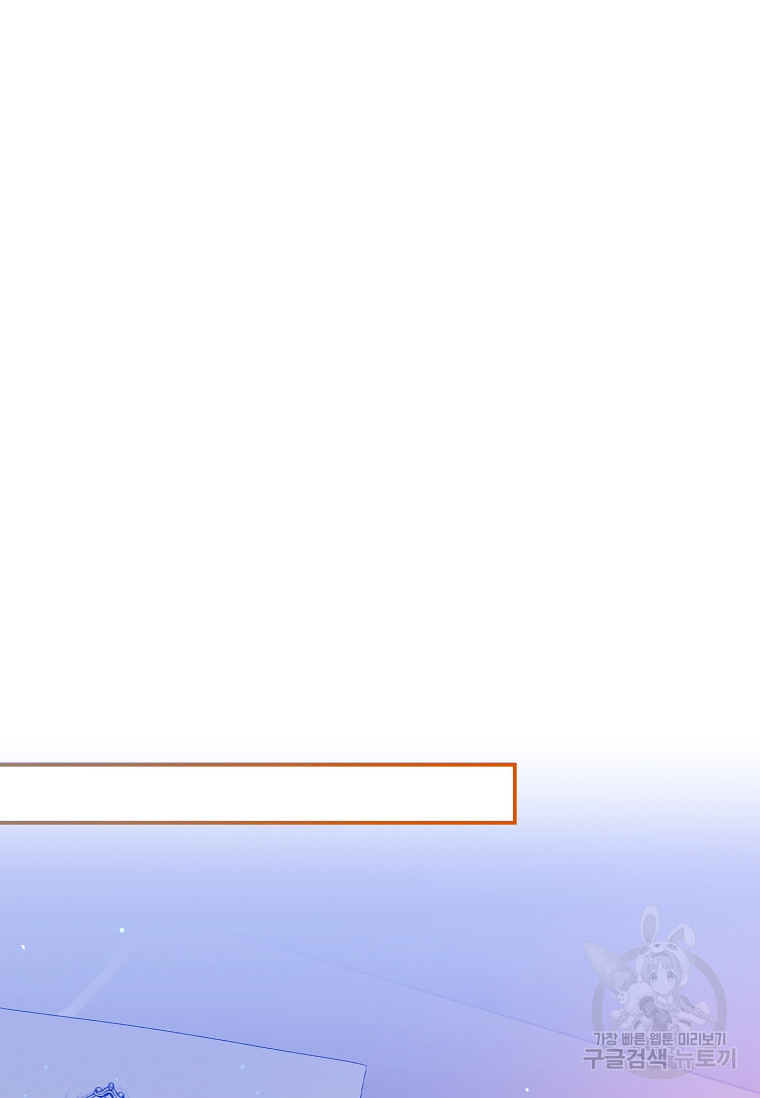 1674090295093svmnino3o.jpeg