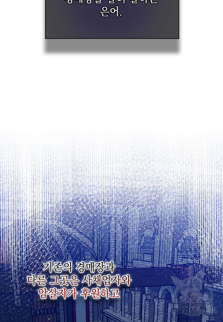 1674090298188159c8jce0r3.jpeg