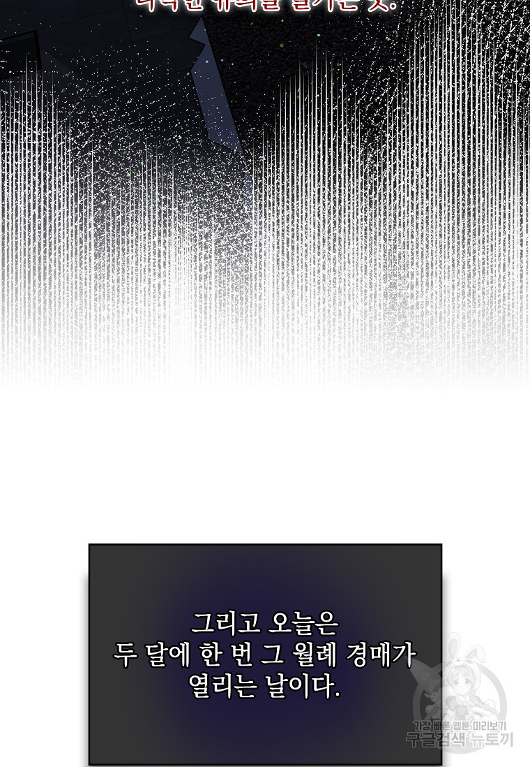 167409029850331yfzi74hva.jpeg