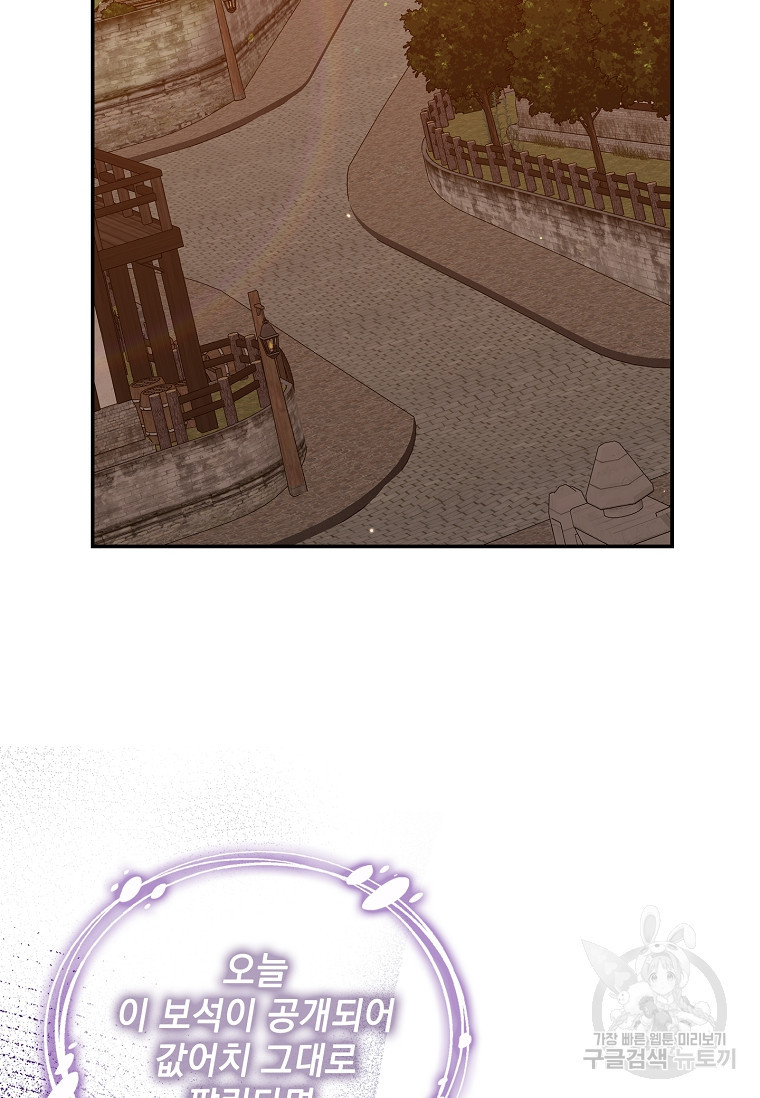 1674090300971p038pl1qau.jpeg