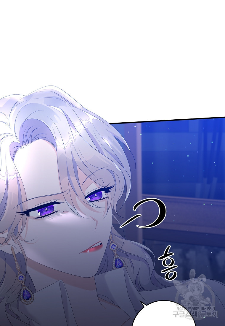 1674090304354s3wj9hsj3zc.jpeg