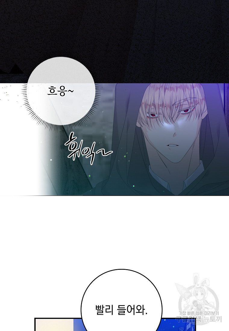 1674090307591wz2xhkny5e.jpeg