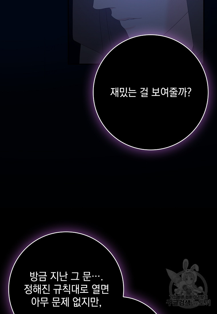 1674090308372d6njc91nj9.jpeg