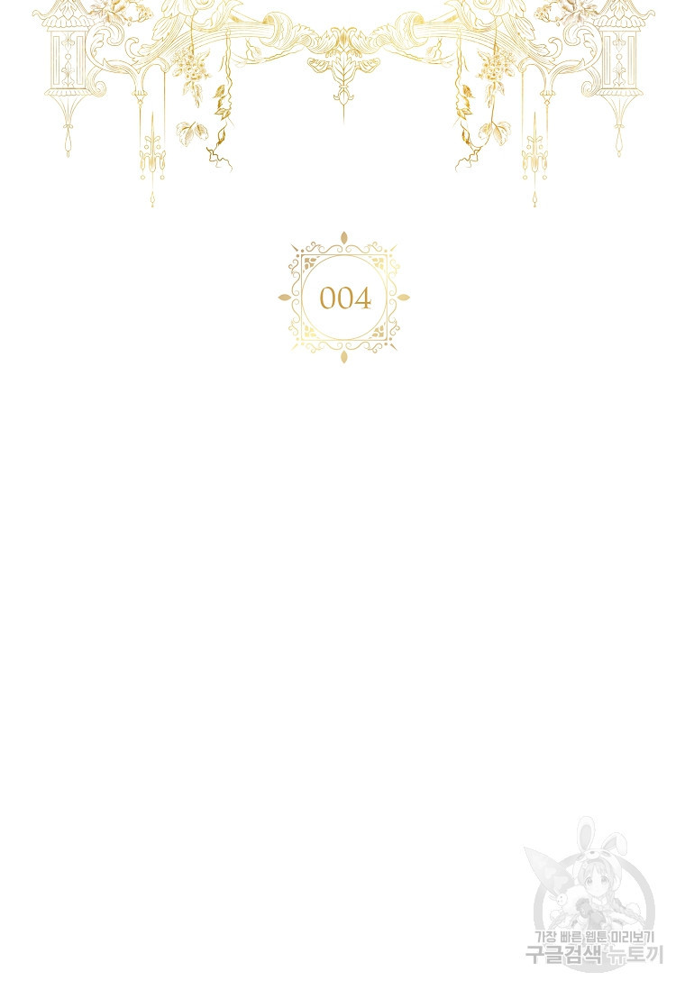 16740897708384ubn427pgtd.jpeg