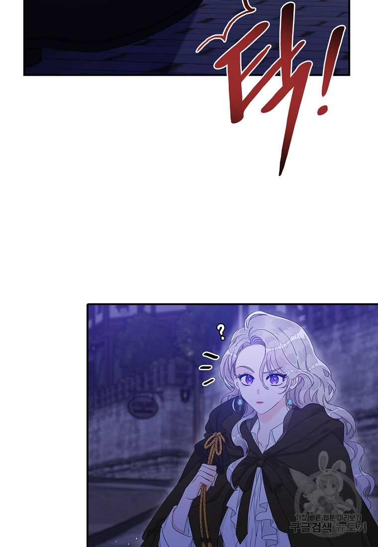 1674089771778i5p2sofxid.jpeg