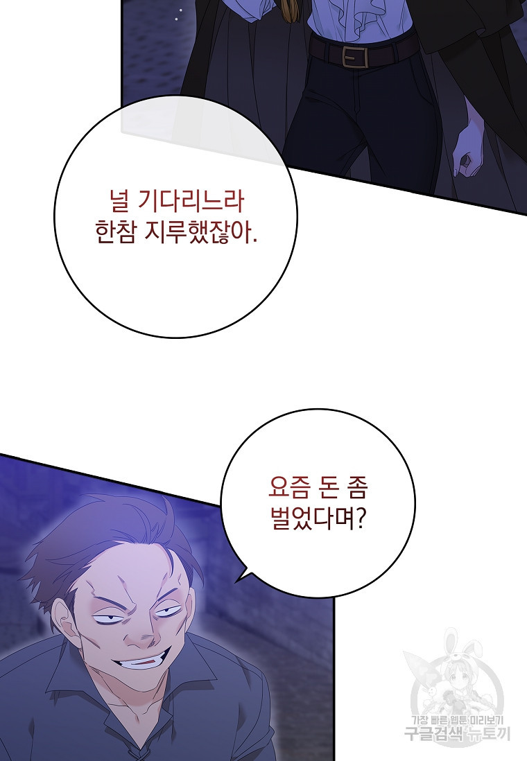 1674089771936asnhu1cl0hn.jpeg