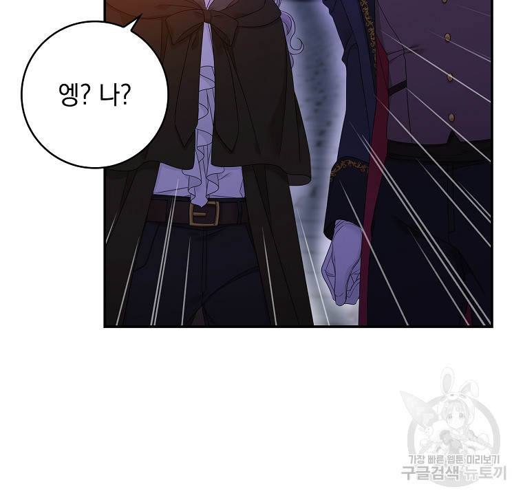 1674089782886f3dhte639m.jpeg