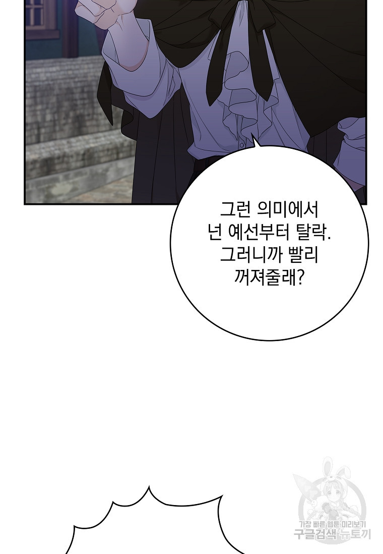 1674089784925y4d4h74jiap.jpeg