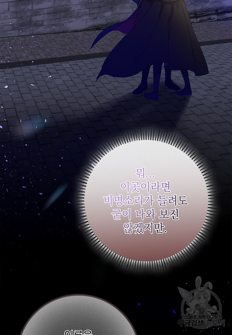 1674089788042u596cosirh.jpeg