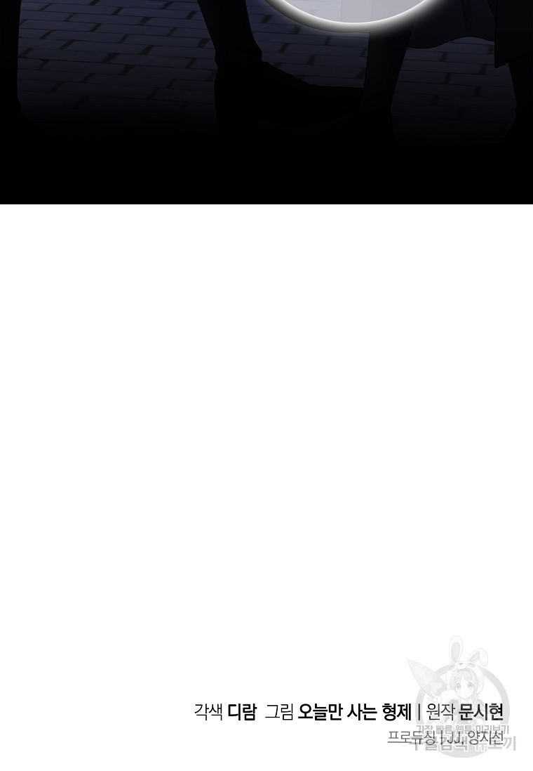 1674089790693k20051b8ey.jpeg