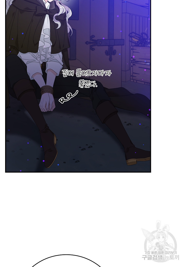 1674089806414hqplgxmkx5i.jpeg