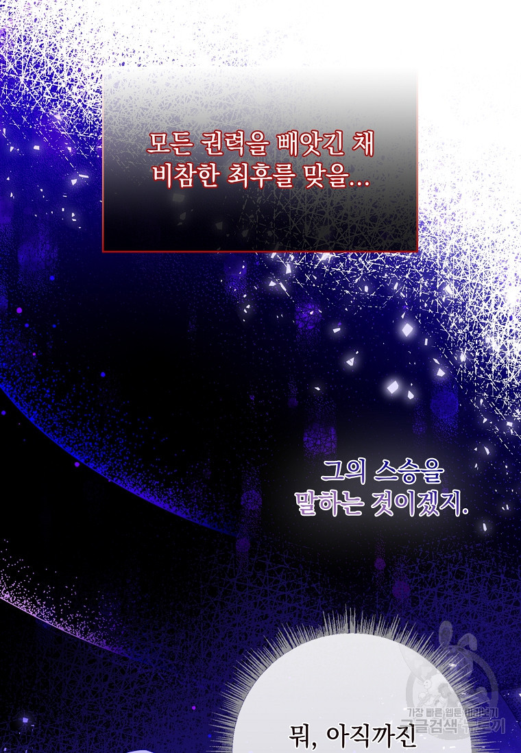16740898070377se1jk4qa3.jpeg