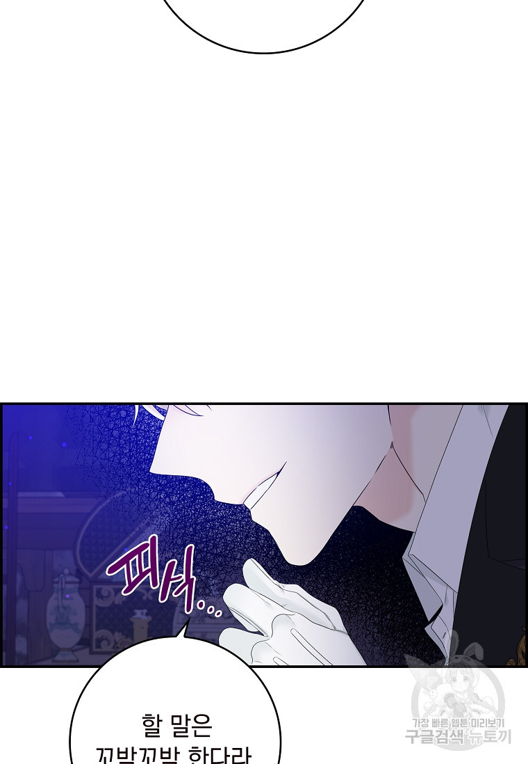 1674089813289t3eivreon.jpeg