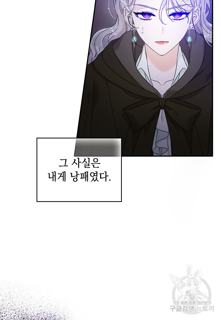 16740898159894bne9opqk0u.jpeg