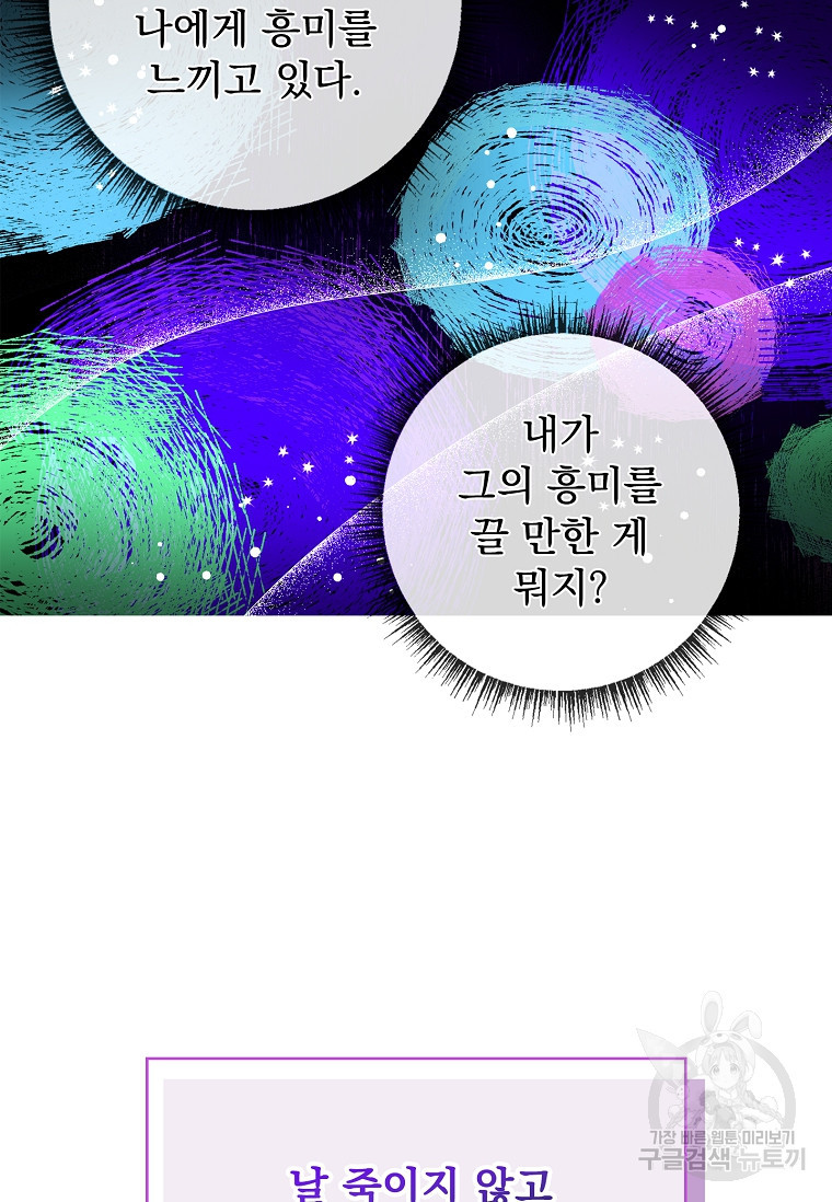 1674089816621ke3tkq74s3e.jpeg