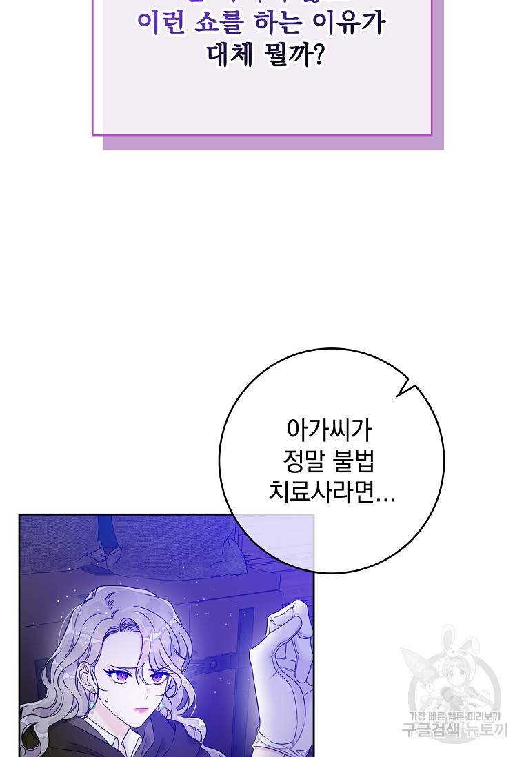 1674089816773yxyzc1xxwj.jpeg