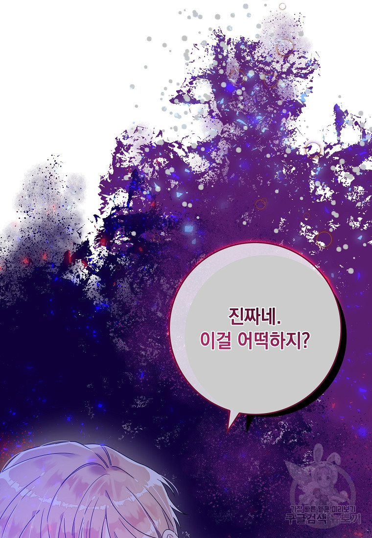 16740898220935xfmxk1sbas.jpeg