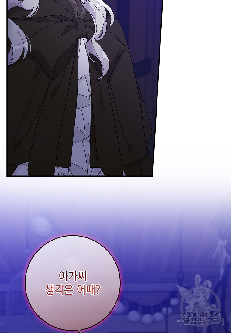 1674089825395m17i0qph26r.jpeg