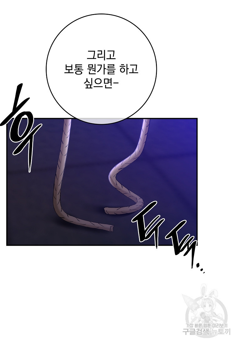 16740898263437mgj8suyhun.jpeg