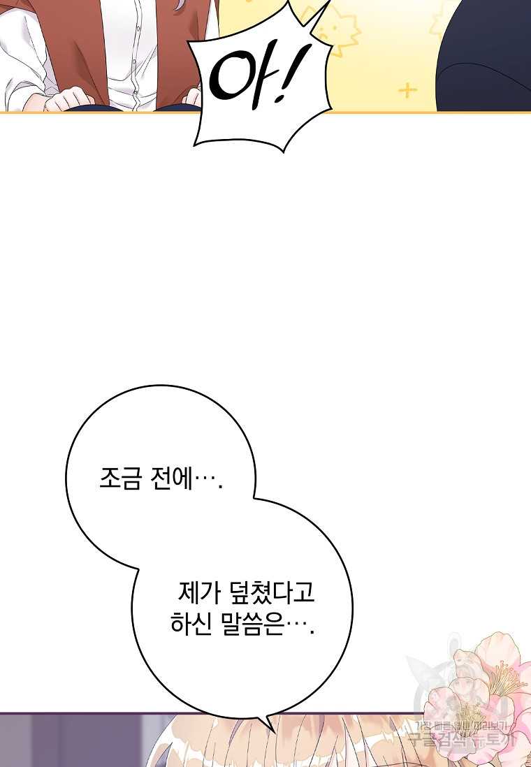 1674089871805bdo8uefv5h.jpeg