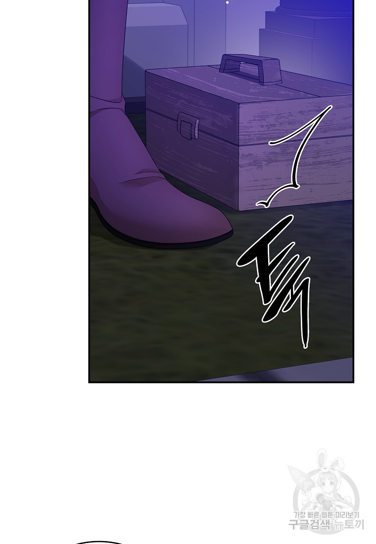 1674089930622wwma78lhy2o.jpeg