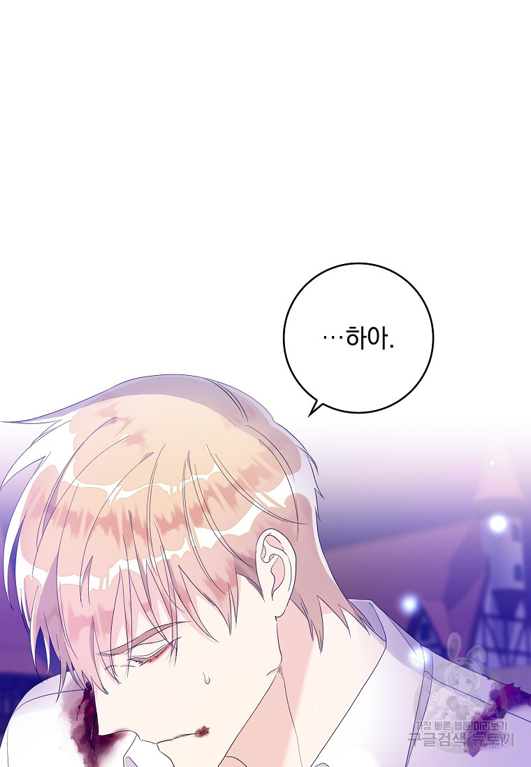 16740899456865ngiw84jxnf.jpeg