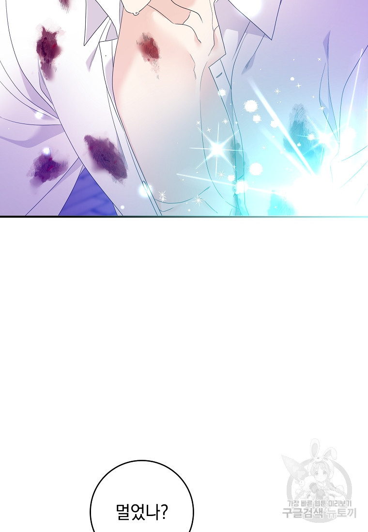 1674089945839ir1qrkccyds.jpeg