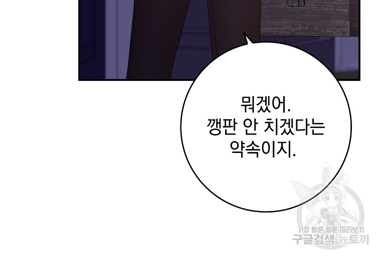 1674089957089591mvbl24ys.jpeg