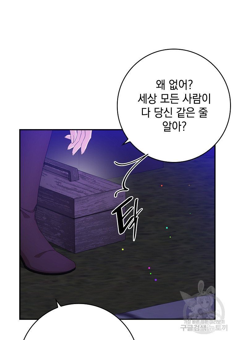 16740899583566zu4tgtc4k9.jpeg