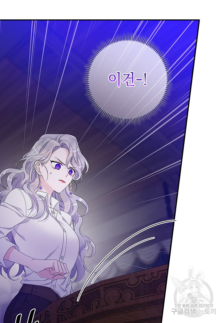1674090010884m0wjmlenmw.jpeg
