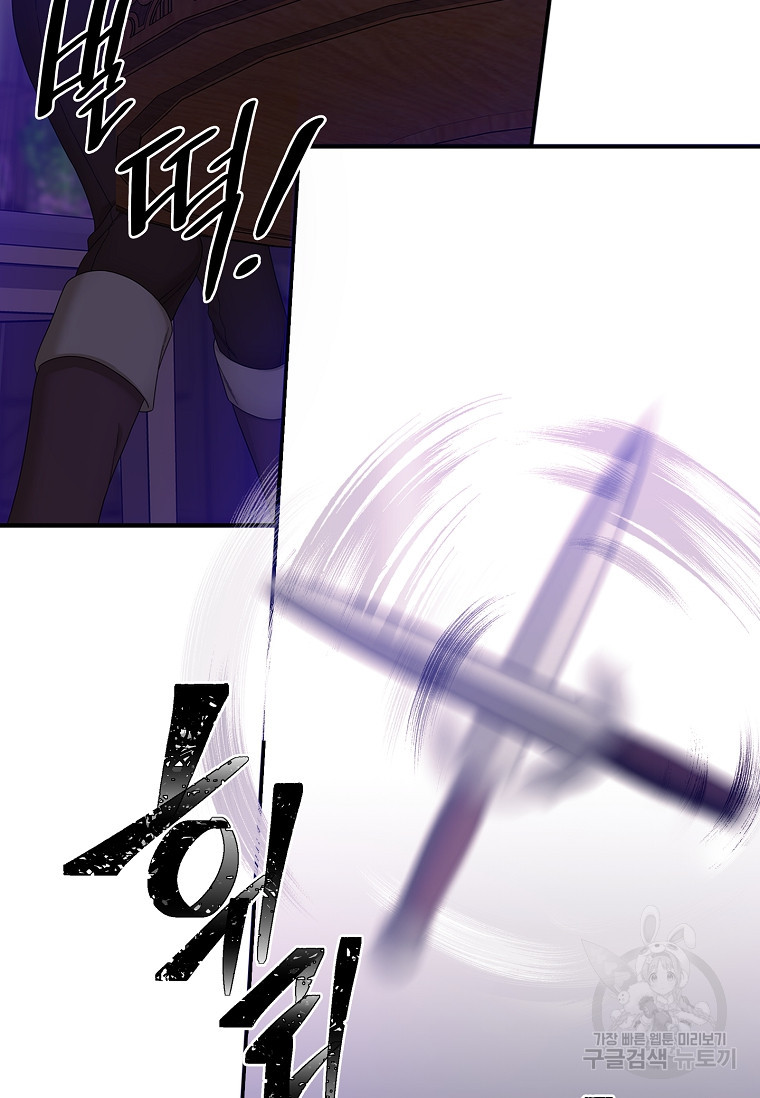 16740900110367cuvweehdti.jpeg