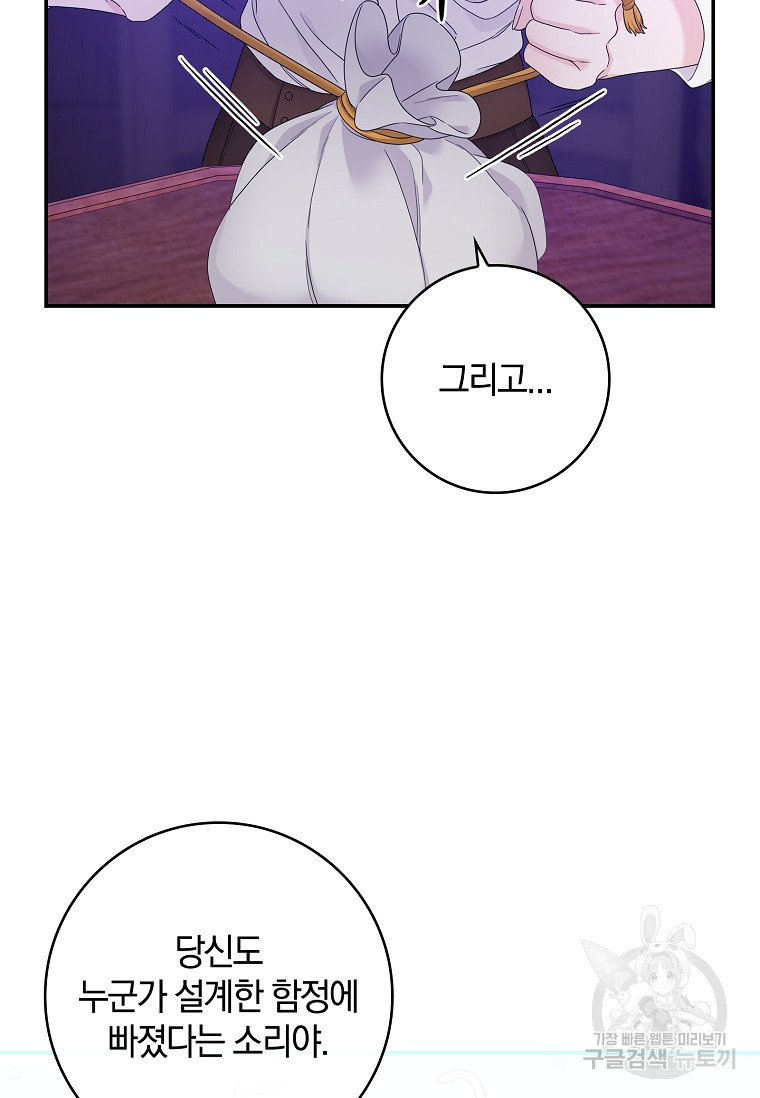 16740900243513rdrva4hhwj.jpeg